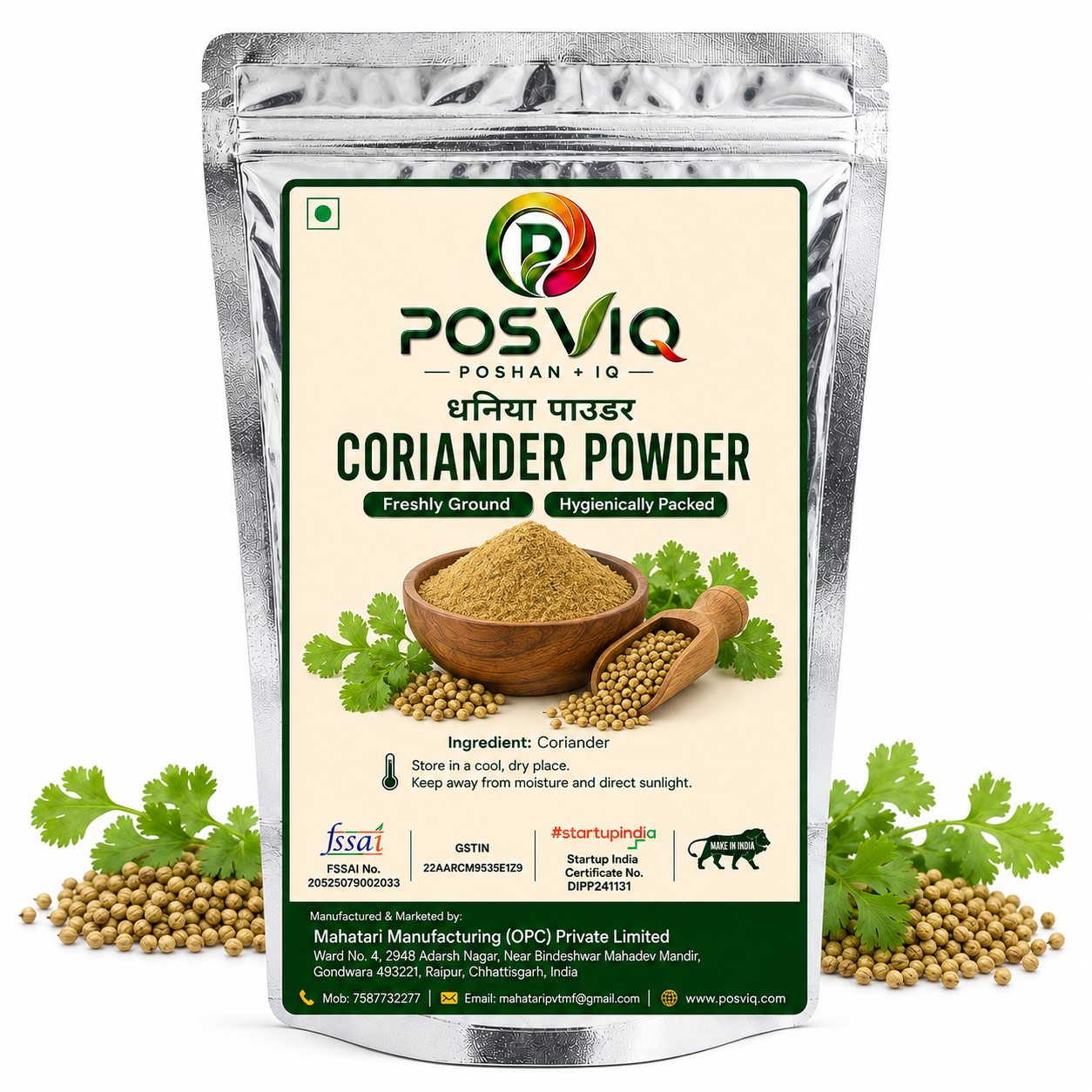 POSVIQ Coriander Powder